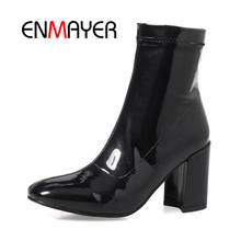 Enmayer-botas femininas no tornozelo, bico quadrado, plus size, 34-43, sapatos casuais, zíper, pu, salto grosso, estilosos, botas femininas 2024 - compre barato