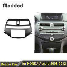 Двойная Din Fascia ДЛЯ Honda VIII Accord 2008 + радио, DVD, стерео, CD панель, монтаж приборной панели, комплект отделки, лицевая рамка, Fasica 2024 - купить недорого