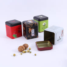 Mini Tin Storage Box Small Coffee Tea Storage Jar Square Sealed Tea Leaves Iron Packing Box Chinese Style Container Cans 2024 - buy cheap