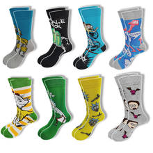 Um par de meias de algodão masculinas com desenhos de personagens e animais, meias para homens, preto, azul, amarelo, cinza, tubo de skate 2024 - compre barato