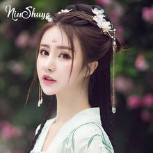 NiuShuya Traditional Chinese Hairpin Hanfu Headdress Fairy Dragonfly Hair Accessory Classical Hairpin Stick Girls Accessories 2024 - buy cheap