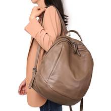 Повседневный женский рюкзак из натуральной кожи, большой женский кожаный рюкзак, брендовый дизайнерский стильный женский рюкзак, дорожная сумка 2024 - купить недорого