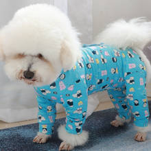 Комбинезон для собаки, тонкая одежда с принтом щенка, комбинезон из 100% хлопка, пижама для маленьких средних собак, чихуахуа, пуделя 2024 - купить недорого