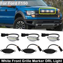 Lente transparente o ahumada para coche Ford F150 SVT Raptor 2010-2014, luz de carrera, marcador DRL, rejilla delantera LED blanca, 3 uds. 2024 - compra barato