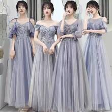 Bridesmaids Dresses Short O-Neck A-Line Off The Shoulder Lace Tulle Embroidery Luxury Floor-Length Women Wedding Party Gown E455 2024 - buy cheap