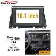 10.1 polegada 2din car radio Fascia Para KIA k5 Optima 2016-2019 Painel stereo Traço Instalação Duplo Din CD quadro DVD 2024 - compre barato