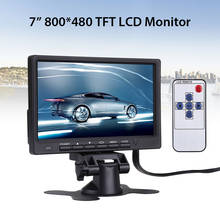 Eyoyo-tela lcd para monitoramento do carro, tela para visão traseira e câmera de ré com controle remoto 2024 - compre barato