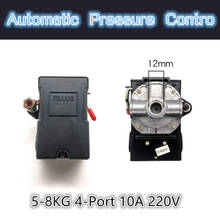 Válvula de controle de pressão, 5-8kg, 4 portas, 26 amp, interruptor de pressão, compressor de ar, preto pesado, controlador de pressão automático