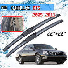 For Cadillac DTS 2005 2006 2007 2008 2009 2010 2011 Accessories Car Front Windscreen Wiper Blades Cutter Brushes U Type J Hook 2024 - buy cheap