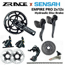 Sensah-kit de desviador de estrada empire pro, groupset de fibra de carbono com 2x12 velocidades, desviadores r/l + desviadores r/f + freios a disco/manivela zrace rx, groupset 24s road 2024 - compre barato