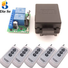 433 mhz sem fio universal interruptor de controle remoto dc12v 10a 2gang rf relé receptor e transmissor para o motor para a frente e para trás 2024 - compre barato