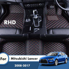 Alfombras RHD para Mitsubishi Lancer 2017, 2016, 2015, 2014, 2013, 2012, 2011, 2010, 2009, 2008, accesorios para el Interior del coche 2024 - compra barato
