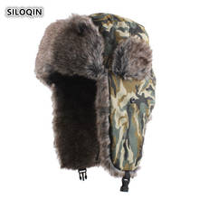 SILOQIN  Women's Winter Hats Camouflage Plus Velvet Thick Bomber Hats Windproof Snowproof Earmuffs Men's Warm Ski Caps Casquette 2024 - buy cheap