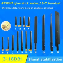 433mhz digital transmission module antenna 3-18DB high gain 5-22cm size optional RG316 cable folding glue stick antenna SMA male 2024 - buy cheap