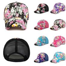 Boné de beisebol unissex da moda, chapéu casual de malha respirável com rosas, estampa floral, para homens e mulheres, chapéu de golfe 2024 - compre barato