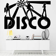 Disco Wall Stickers Music Night Club Dance Party Retro Vinyl Wall Decal Home Decoration For Living Room Musician Classroom Y785 2024 - buy cheap