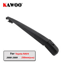Kawoo lâminas de limpador traseiro do carro da lâmina de limpador da janela traseira braço para toyota rav4 hatchback (2008-2009) 250mm lâmina do pára-brisas 2024 - compre barato