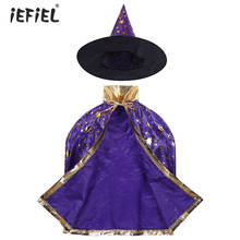 Kids Children Halloween Cosplay Party Costume Witch Wizard Cloak Cape Pointed Hat Set Boys Girls Magician Outfit 2024 - buy cheap