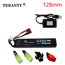 T Plug Water Gun Lipo Battery 3S 11.1V 2200mAh 35C for AKKU Mini Airsoft BB Air Pistol Electric Toys RC Parts With USB Charger 2024 - buy cheap