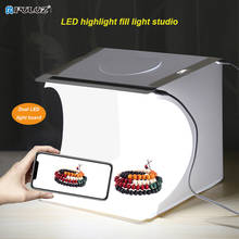 Складной портативный фотобокс 20*20, складной мини-Лайтбокс с двойной светодиодной подсветкой для фотостудии 2024 - купить недорого