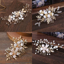 Women Gold Hair Combs Wedding Hair Accessories Tiara Pearl Rhinestone Bridal Hair Ornaments Flower Head Jewelry Headband Many 2024 - buy cheap