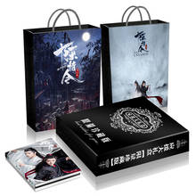 Caixa de presente wei wuxian lan wangji, figura álbum de cartão postal, pôster, presente para anime ao redor 2024 - compre barato