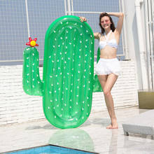Inflatable Giant Pool Float Mattress Toys Cactus Beach Swimming Ring Plant Floatie Air Mattress Foldable Floating Water Hammock 2024 - buy cheap