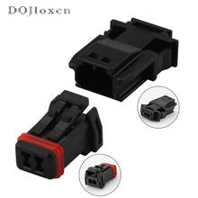 1/5/10/20/50 Sets 2 Pin MX19002P51 MX19002S51 1.2 MM Auto Rearview Mirror Male Female Black Connector Wiring Plug Socket 2024 - buy cheap