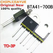 5PCS BTA41-700B TO3P BTA41-700 BTA41 700B TO-3P nuevo y original IC Chipset 2024 - compra barato