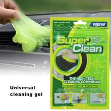 Multifunction Super Dust Keyboard Cleaner Soft Glue Cleaning Tool Slimy Gel Universal For PC Computer Keyboard Car Socket 2024 - buy cheap