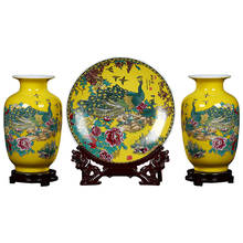 Conjunto de tres piezas de cerámica jarrón Jingdezhen amarillo Pavo Real jarrón de porcelana moderna decoración del hogar salón Flor de habitación acuerdo 2024 - compra barato