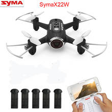 SYMA X22W RC Helicopter Quadcopter Drone FPV Wifi Real Time Transmission Headless Mode Hover Drones With Camera multi-charging 2024 - buy cheap
