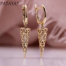 PATAYA New Unusual Pattern Long Earrings 585 Rose Gold Cone Drop Earrings Natural Zircon Women Unique Party Fine Fashion Jewelry 2024 - buy cheap