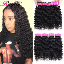 Deep Wave Bundles Remy Hair Weave 3/4 Pieces 100% Human Hair Natural Extensions Double Machine Weft RUIJIA Soft Peruvian Hair 2024 - buy cheap