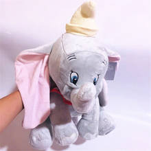 1pieces/lot 18-35cm plush elephant doll Holiday gifts Children's toys 2024 - buy cheap