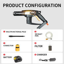 SQ-01 Беспроводная Автомобильная стиральная машина маленький Автоматический водяной пистолет домашний портативный водяной насос высокого давления литиевая батарея автомобильный очиститель 2024 - купить недорого