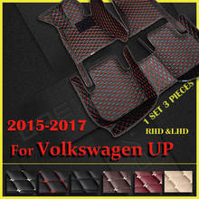 Alfombrillas de coche para Volkswagen UP 2015, 2016, 2017, almohadillas personalizadas para los pies, cubierta de alfombra para automóvil 2024 - compra barato