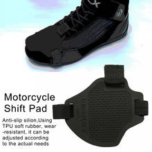 Durable Motorcycle Shift Pad Non-slip Silicone Shoes Cover Wear-resistant Protective Shoe Rubber Motorcycle Gear Shoe Cover 2024 - buy cheap