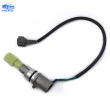 Suitable for Ni-ssan D21 Pathfinder pickup 2.4L 3.0L 3.3L odometer speed sensor 2501074P01 SU4647 SC64 25010-74P01 5S4793 2024 - buy cheap