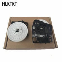 Новый RC3-2497 RC3-2497-000 Тонер-накопитель в сборе крышка Шестерня опорная рама картридж привод в сборе для HP Pro 400 M401 M425 M475 M451 2024 - купить недорого