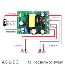 Mini conversor argolas ac110v 220v para dc 12v 0.2a + 5v placa de módulo 2024 - compre barato