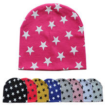 Зимняя теплая вязаная шапка для малышей, вязаная крючком, Круглая шапка со звездами, шапка для новорожденных, реквизит для фотосессии, детская шапка, шапка, новинка 2020 2024 - купить недорого