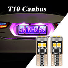 Luz LED Interior de coche T10 W5W, matrícula de cúpula para luz de lectura, lámparas de liquidación para Nissan Qashqai Juke Tiida x-trail, 10 Uds. 2024 - compra barato
