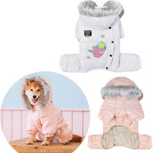 Dog Costume Four-legged Dog Clothes Winter Warm Puppy Coat Cat Christmas Jumpsuit for Dogs Cold Weather Jacket Thicken Cotton 2024 - buy cheap