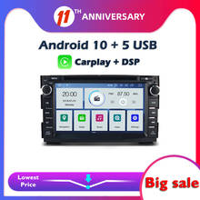 Carplay-sistema multimídia automotivo px6 ips dsp, android 10, 4gb + 64 gb, leitor de dvd, gps, wi-fi, dvr, rádio, câmera, bluetooth, para kia ceed 2009, 2010, 2011, 2012 2024 - compre barato