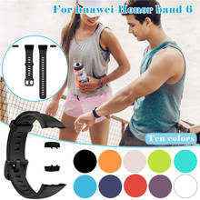 Ремешок для часов 6, мягкий силиконовый спортивный браслет, сменный однотонный браслет для Huawei Honor Band 6 2024 - купить недорого