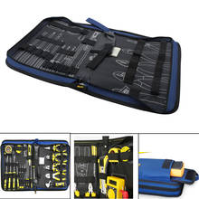 Utoolmart-Bolsa de herramientas multiusos, bolsa de almacenamiento organizadora de tela Oxford azul oscuro, pequeña/mediana/grande, de alta calidad, 1 ud. 2024 - compra barato