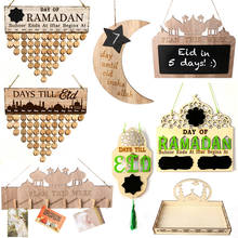 Liviorap calendário de madeira de eid kareem ramadã mubarak decoração pendurada de eid mubarak ramadã muçulmano ramadã lembranças 2024 - compre barato