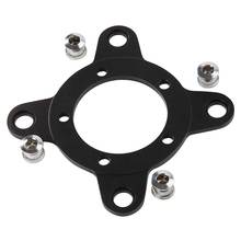 Electric Bicycle 104 BCD Chainring Adapter Spider for Bafang Mid Drive Motor High Strength Aluminum Parts 2024 - buy cheap
