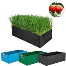 2020 Non-Woven Fabric Reusable Garden Square Plant Bags For Vegetable Carrot Grow Bags Tree Planting Bag Seedling Bag Flower Pot 2024 - buy cheap